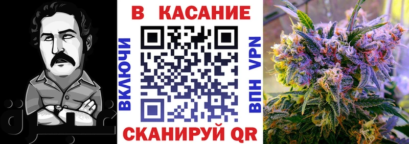 Гашиш Пласт