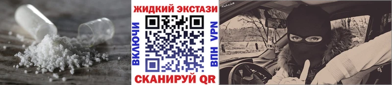 БУТИРАТ BDO  Пласт 
