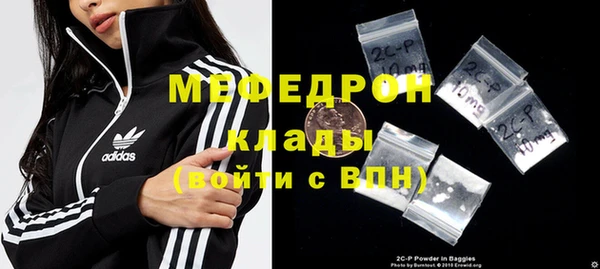 синтетический гашиш Надым