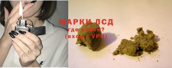 кокаин перу Навашино