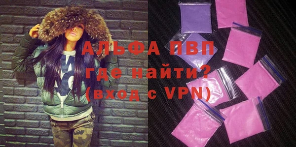 круглые Усолье-Сибирское