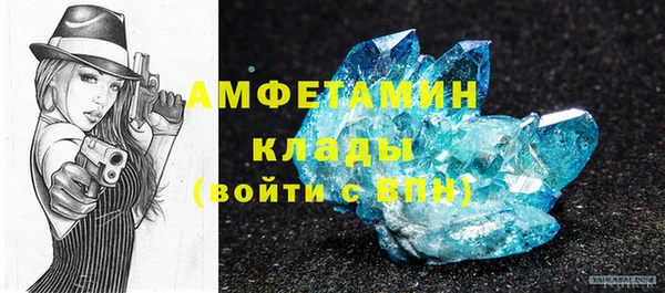 меф VHQ Наволоки