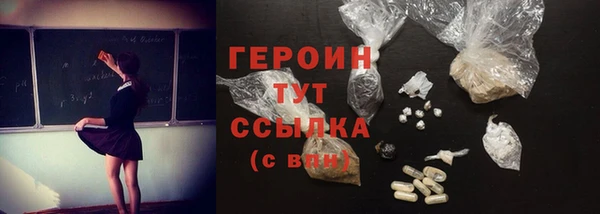 синтетический гашиш Надым