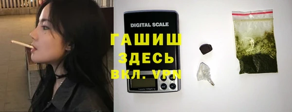 меф VHQ Наволоки