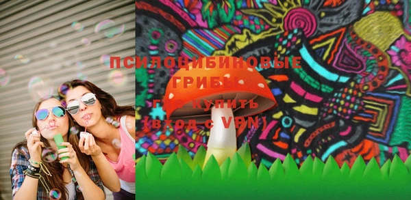 меф VHQ Наволоки
