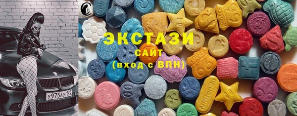 синтетический гашиш Надым