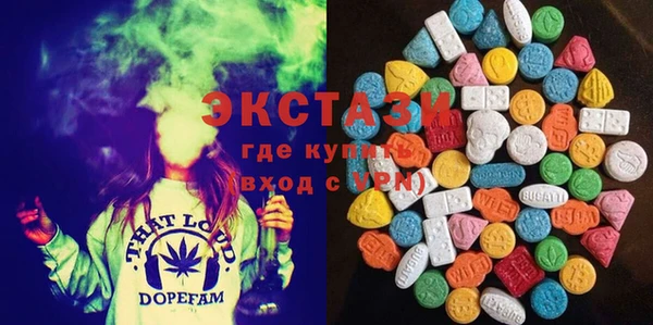 меф VHQ Наволоки
