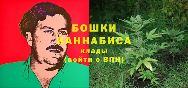 кокаин перу Навашино