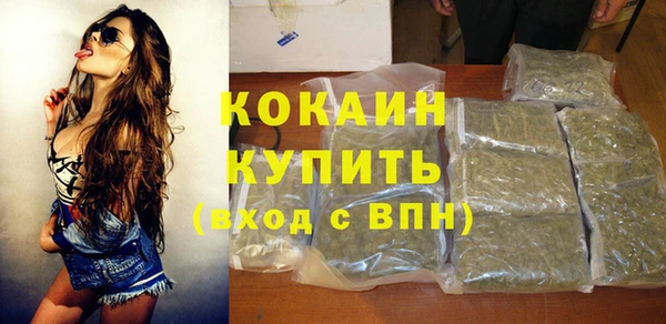 дмт Усинск