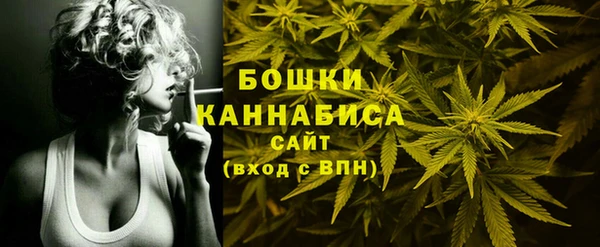 меф VHQ Наволоки