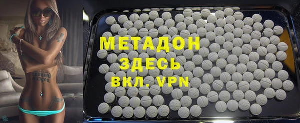 меф VHQ Наволоки