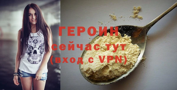 дмт Усинск
