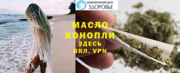 кокаин перу Навашино