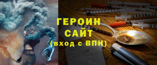 дмт Усинск