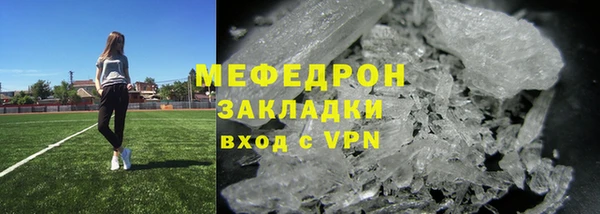ешки Усмань