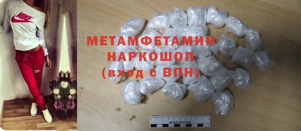 ешки Усмань